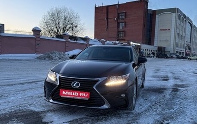 Lexus ES VII, 2016 год, 2 250 000 рублей, 1 фотография