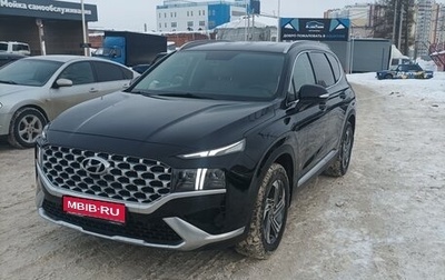 Hyundai Santa Fe IV, 2021 год, 3 750 000 рублей, 1 фотография