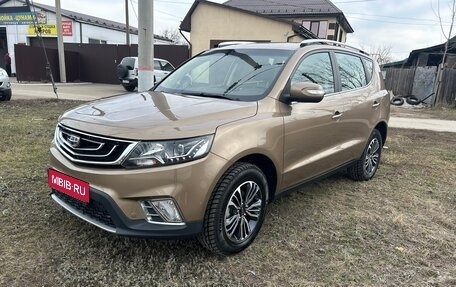 Geely Emgrand X7 I, 2019 год, 1 350 000 рублей, 1 фотография