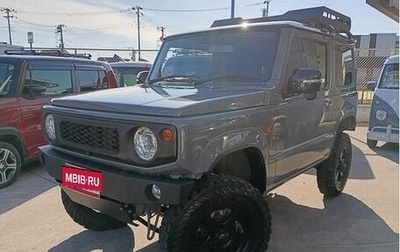 Suzuki Jimny, 2023 год, 1 250 272 рублей, 1 фотография