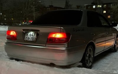 Toyota Carina, 1999 год, 480 000 рублей, 1 фотография