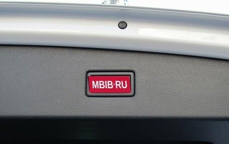 Volkswagen Tiguan II, 2022 год, 2 400 000 рублей, 36 фотография