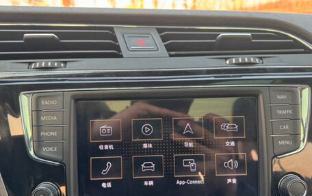 Volkswagen Touran III, 2021 год, 1 950 000 рублей, 21 фотография