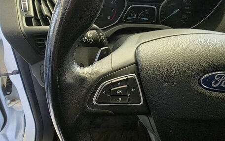 Ford Kuga III, 2017 год, 1 751 008 рублей, 21 фотография