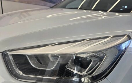 Ford Kuga III, 2017 год, 1 751 008 рублей, 14 фотография