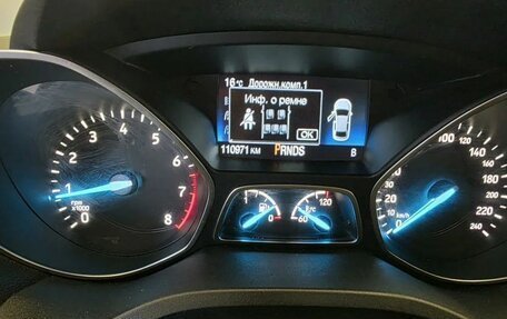 Ford Kuga III, 2017 год, 1 751 008 рублей, 20 фотография