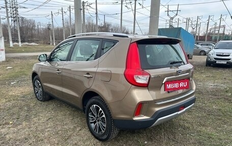 Geely Emgrand X7 I, 2019 год, 1 350 000 рублей, 4 фотография