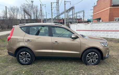 Geely Emgrand X7 I, 2019 год, 1 350 000 рублей, 7 фотография