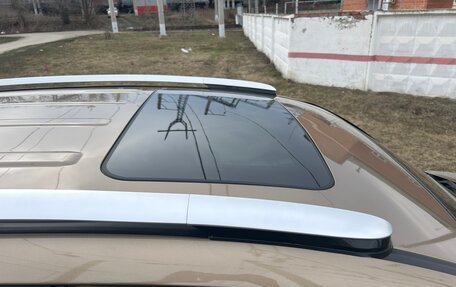 Geely Emgrand X7 I, 2019 год, 1 350 000 рублей, 12 фотография