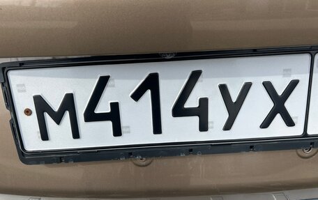 Geely Emgrand X7 I, 2019 год, 1 350 000 рублей, 25 фотография