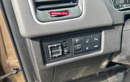 Geely Emgrand X7 I, 2019 год, 1 350 000 рублей, 23 фотография