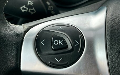 Ford Kuga III, 2015 год, 1 419 000 рублей, 13 фотография