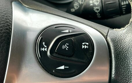 Ford Kuga III, 2015 год, 1 419 000 рублей, 14 фотография