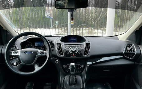 Ford Kuga III, 2015 год, 1 419 000 рублей, 10 фотография
