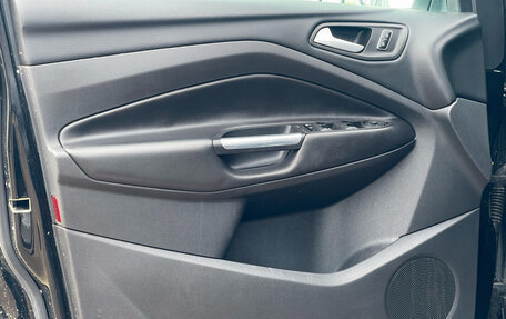 Ford Kuga III, 2015 год, 1 419 000 рублей, 16 фотография