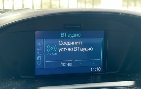 Ford Kuga III, 2015 год, 1 419 000 рублей, 23 фотография