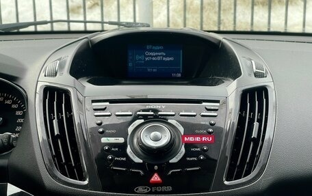 Ford Kuga III, 2015 год, 1 419 000 рублей, 22 фотография