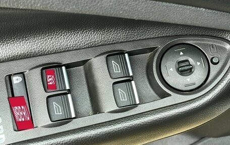 Ford Kuga III, 2015 год, 1 419 000 рублей, 17 фотография