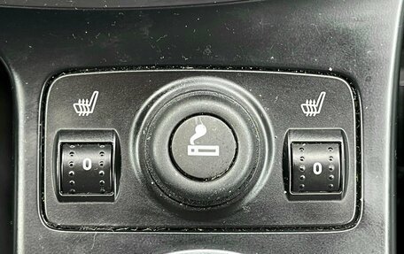 Ford Kuga III, 2015 год, 1 419 000 рублей, 26 фотография