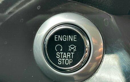 Ford Kuga III, 2015 год, 1 419 000 рублей, 29 фотография