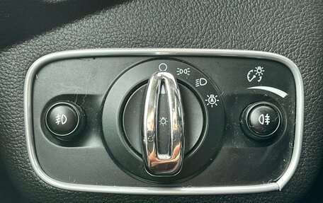 Ford Kuga III, 2015 год, 1 419 000 рублей, 27 фотография