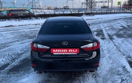 Lexus ES VII, 2016 год, 2 250 000 рублей, 3 фотография