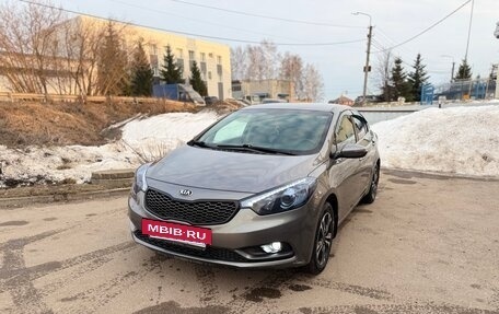 KIA Cerato III, 2014 год, 1 200 000 рублей, 8 фотография