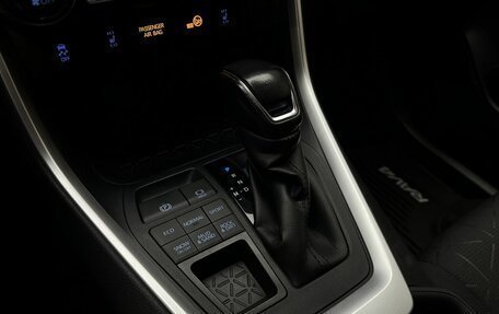 Toyota RAV4, 2022 год, 3 901 250 рублей, 12 фотография