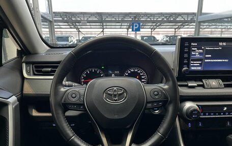 Toyota RAV4, 2022 год, 3 901 250 рублей, 10 фотография