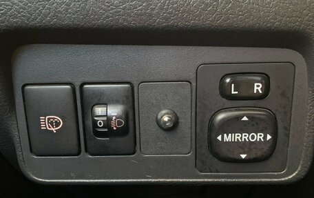 Toyota Corolla, 2008 год, 730 000 рублей, 27 фотография