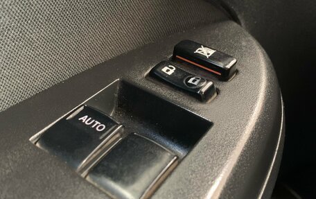 Toyota Corolla, 2008 год, 730 000 рублей, 28 фотография