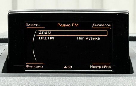 Audi Q3, 2012 год, 1 779 000 рублей, 20 фотография