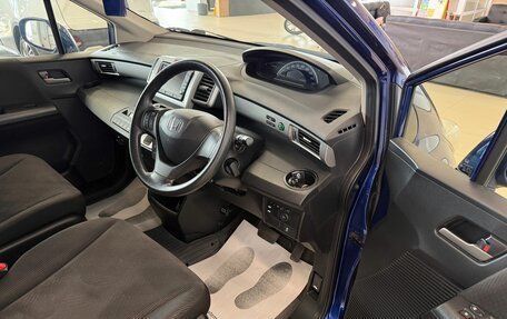 Honda Freed I, 2012 год, 1 279 000 рублей, 10 фотография