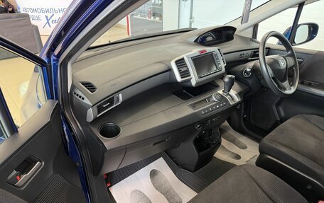 Honda Freed I, 2012 год, 1 279 000 рублей, 12 фотография