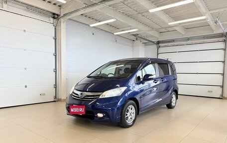 Honda Freed I, 2012 год, 1 279 000 рублей, 2 фотография
