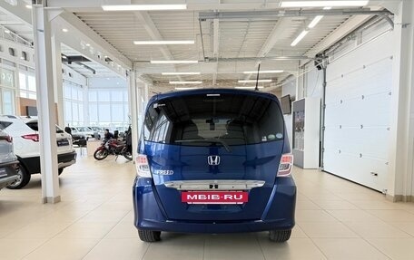 Honda Freed I, 2012 год, 1 279 000 рублей, 5 фотография