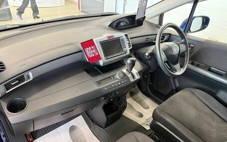 Honda Freed I, 2012 год, 1 279 000 рублей, 13 фотография