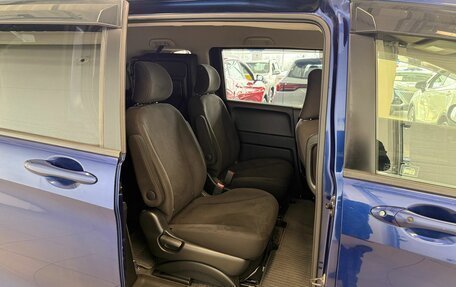 Honda Freed I, 2012 год, 1 279 000 рублей, 18 фотография