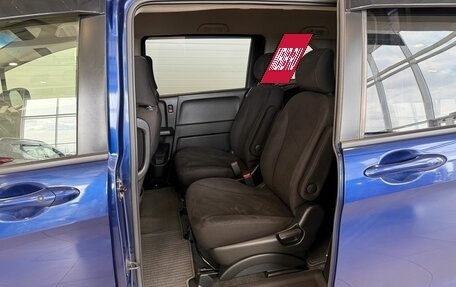 Honda Freed I, 2012 год, 1 279 000 рублей, 17 фотография