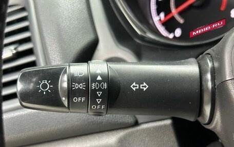 Mitsubishi ASX I рестайлинг, 2018 год, 2 149 000 рублей, 17 фотография