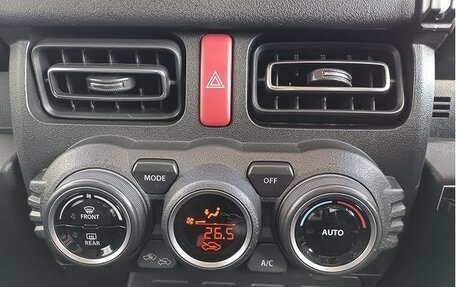 Suzuki Jimny, 2023 год, 1 250 272 рублей, 22 фотография