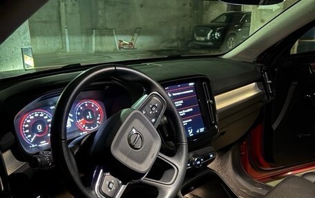 Volvo XC40 I, 2019 год, 4 800 000 рублей, 6 фотография