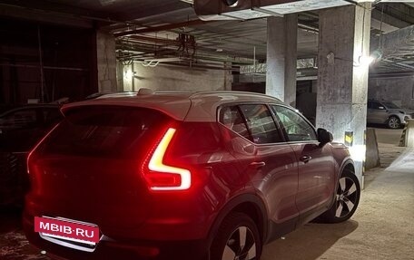 Volvo XC40 I, 2019 год, 4 800 000 рублей, 5 фотография