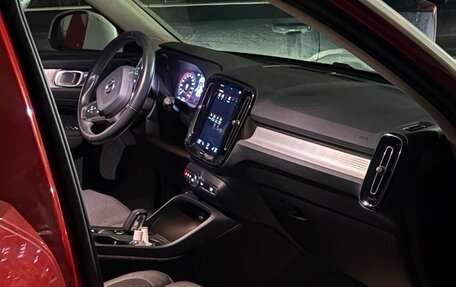 Volvo XC40 I, 2019 год, 4 800 000 рублей, 11 фотография