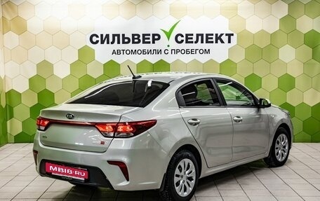 KIA Rio IV, 2019 год, 1 070 000 рублей, 2 фотография