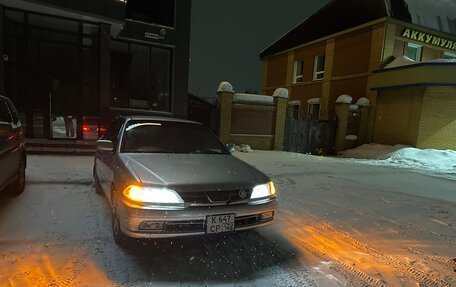 Toyota Carina, 1999 год, 480 000 рублей, 3 фотография