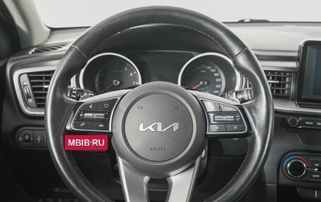 KIA cee'd III, 2019 год, 1 699 000 рублей, 16 фотография