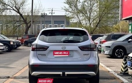 Nissan Qashqai, 2026 год, 2 140 000 рублей, 4 фотография