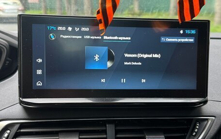 Peugeot 4008, 2023 год, 3 000 000 рублей, 7 фотография