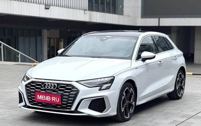 Audi A3, 2023 год, 2 150 000 рублей, 1 фотография